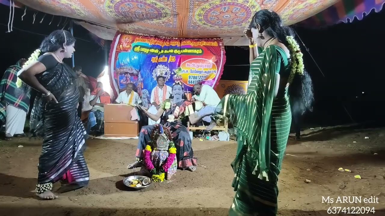 குறவஞ்சி நாடகம் தெருக்கூத்து வண்ணாத்திப்பட்டி 