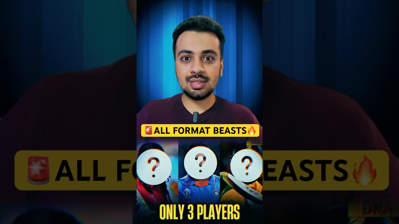 🚨All Format BEASTS🤯Chris Gayle Rohit Sharma Shubman Gill Double Century IND vs ENG 2nd Test #shorts