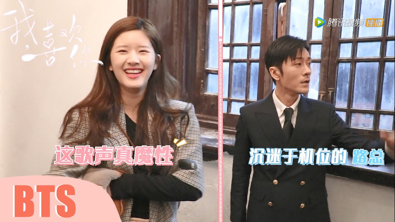 独家花絮：剧组气氛王！可可爱爱“顾三岁” | 我，喜欢你 Dating in the Kitchen
