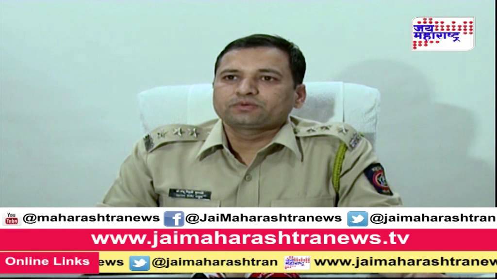 Khabardar: Nigerian hand behind online fraud in Nashik businessman