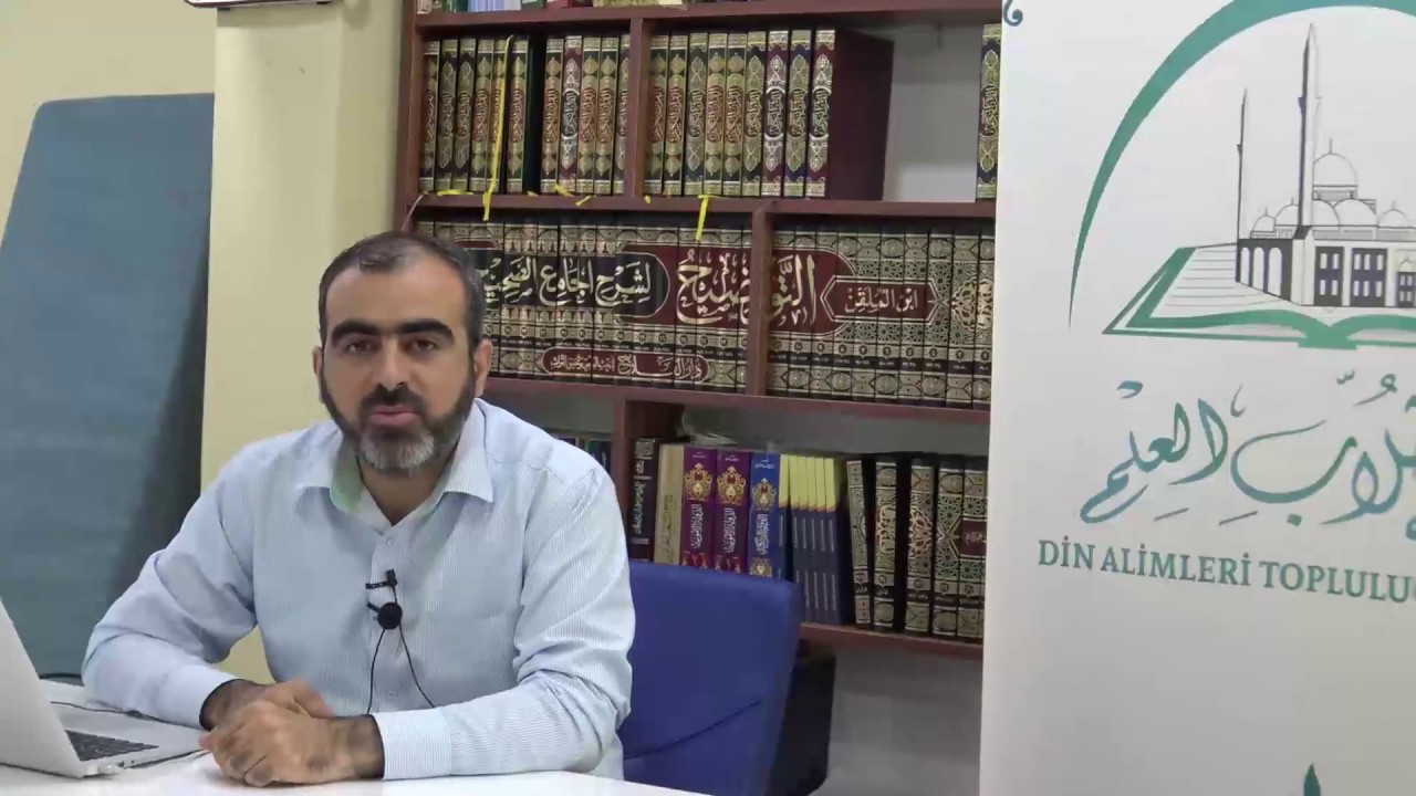 3 أحكام الهمز في رواية قالون، د عصام عبد المولى