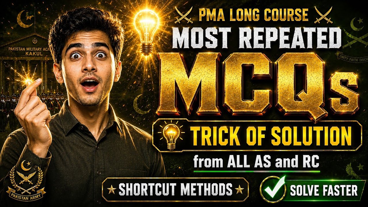 PMA Long Course Most Repeated MCQs & Tricks | PMA 159 & 160 Initial Test | 2026