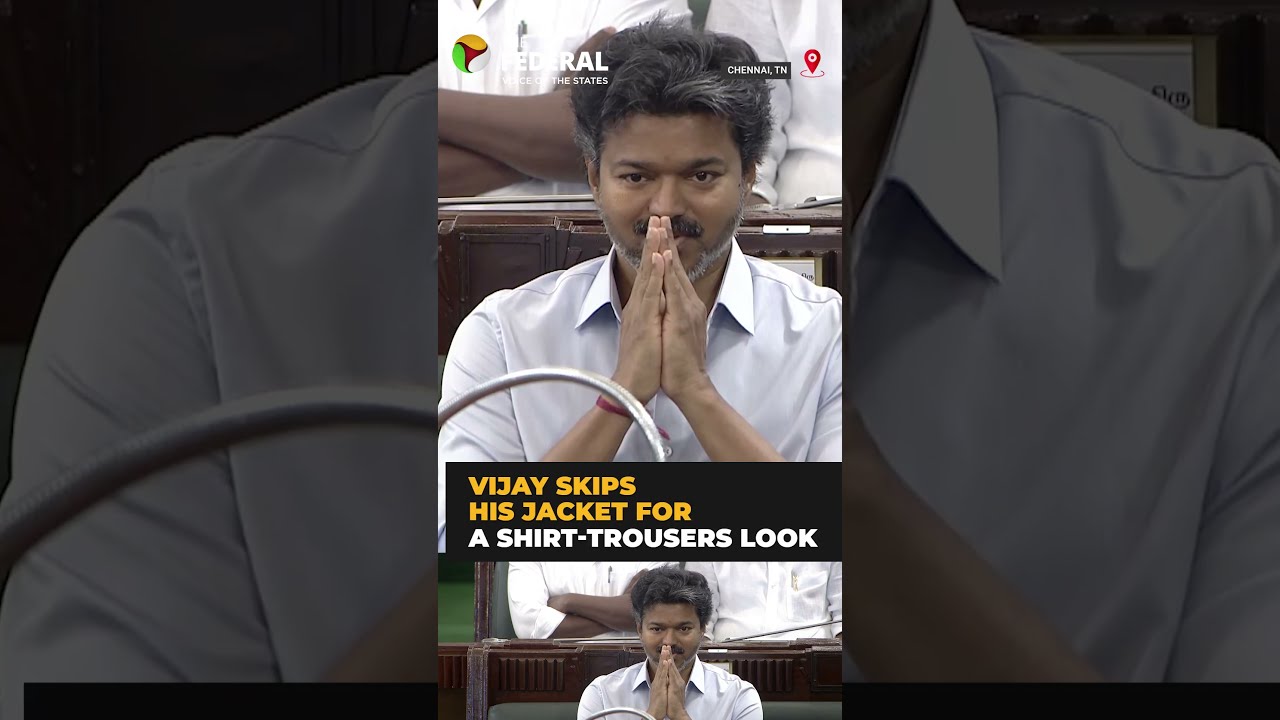 CM Vijay arrives for first Budget, skips his signature suit jacket | #shorts