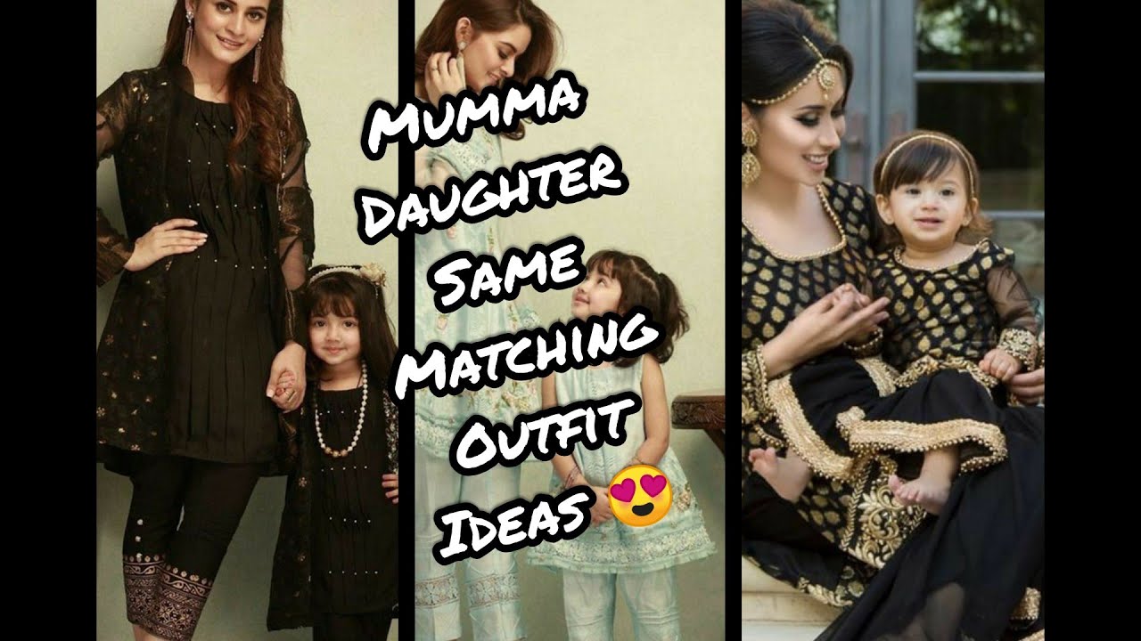 Matching mother daughter dress 2021 || Mumma daughter same dress ||