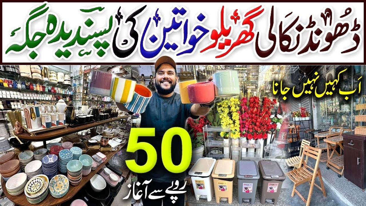 Temu Viral Daily Use items At Crockery Town KDA Market in Karachi | Space Saving Household Products