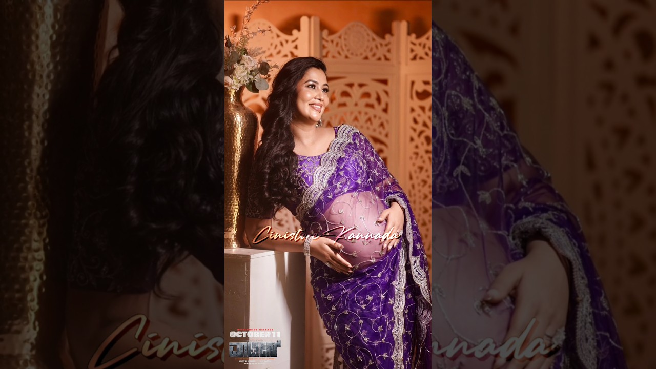 Neha Gowda Pregnant Photoshoot | Neha Gowda Pregnant | Gombe