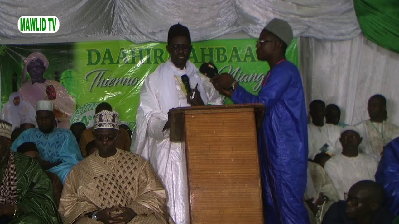 DISCOURS DE  THIERNO AMADOU ALPHA NIANG ZIARRA THIERNO BOYNADJI A DAKAR EDITION 2024