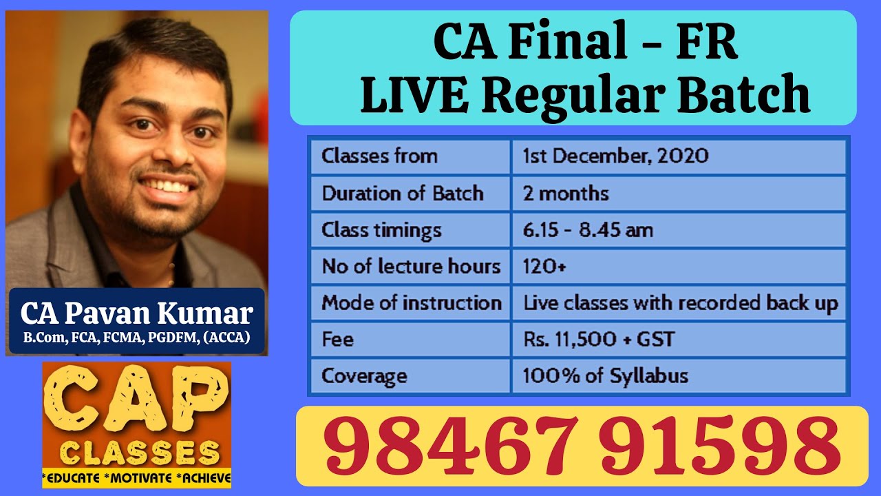Ind AS 16 Property Plant & Equipment Part 1 | CAP CLASSES