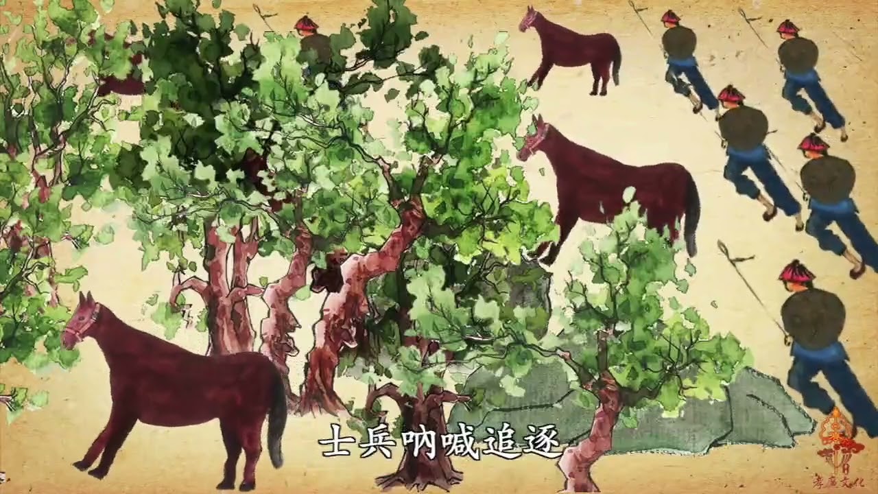 紀曉嵐講因果故事_040劫後餘生