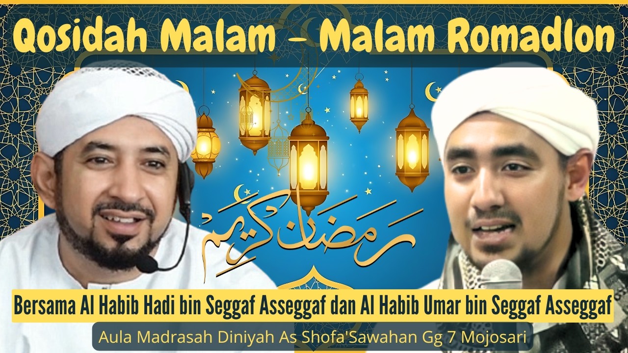 🔴LIVE | QOSIDAH MALAM 8 RAMADHAN | 25 FEBRUARI 2026