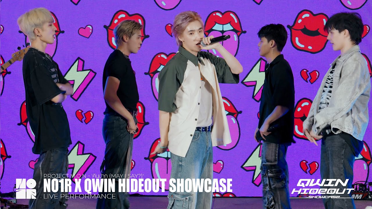 Project M.O.N - 'คันปาก (May I say?)' Live @QWIN HIDEOUT SHOWCASE