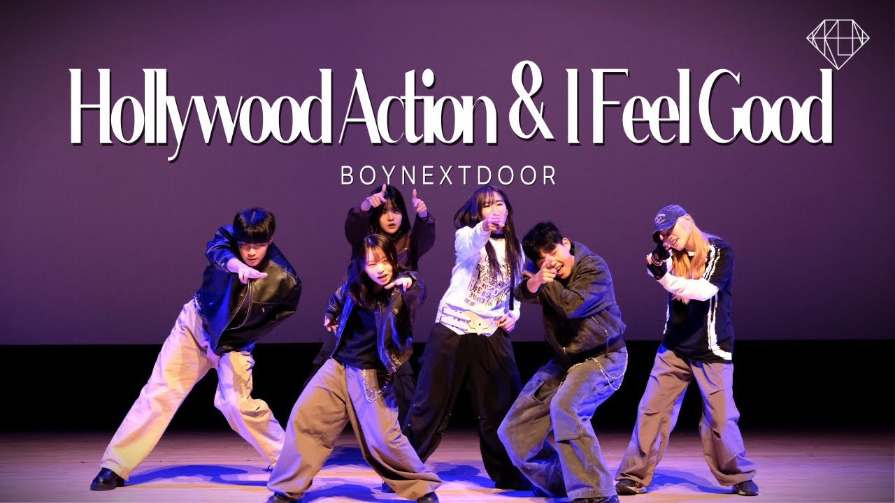 [제52회 정기공연] Hollywood Action + I Feel Good - BOYNEXTDOOR | 공주대학교 댄스동아리 꾼(KKUN)