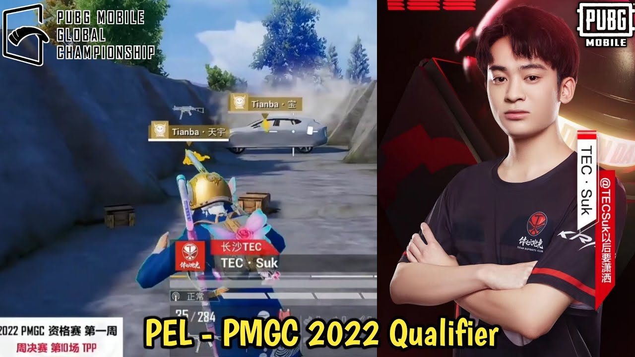 TEC Suk is back on Team🔥 • PMGC 2022 Qualfier Last chance