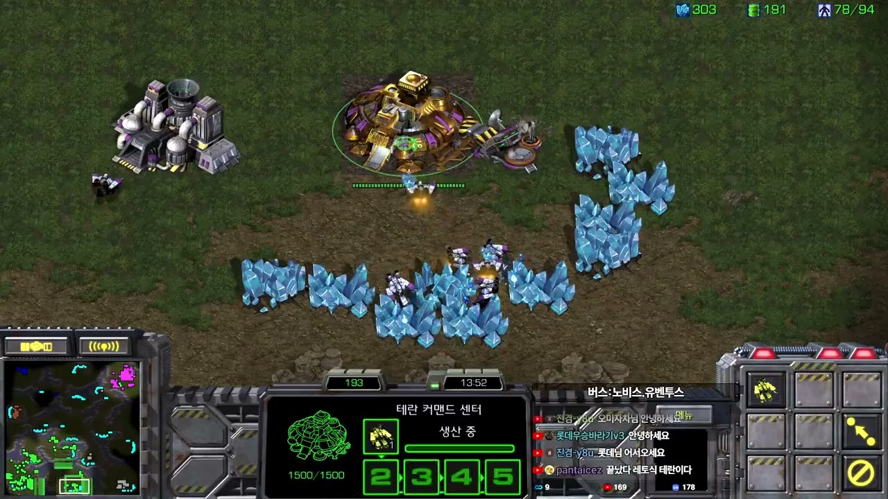 2월달 테란 레전드경기 드디어 탄생했네요 즐감하세요~!!! Leto 스타팀플 헌터 Hunter TeamPlay StarCraft