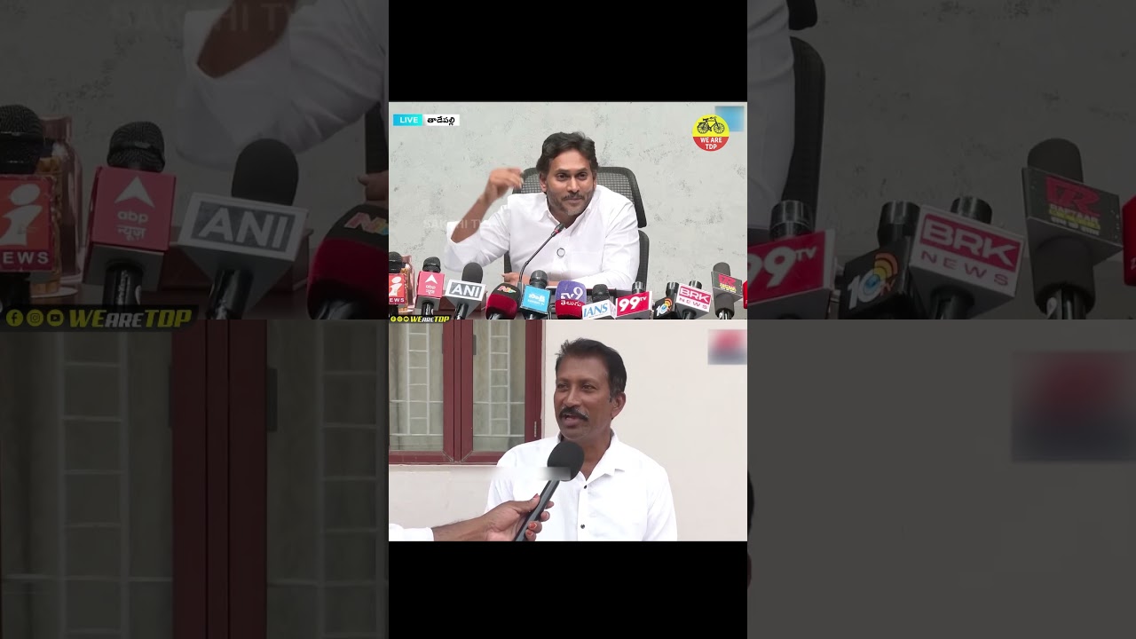 Common Man Rection🤣on Ys Jagan Comments #publictalk #ysrcp #jagantrolls #shorts #news #appolitics