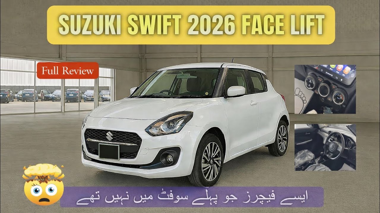 Suzuki Swift 2026 Full Review – 😱 Big Update from Suzuki!