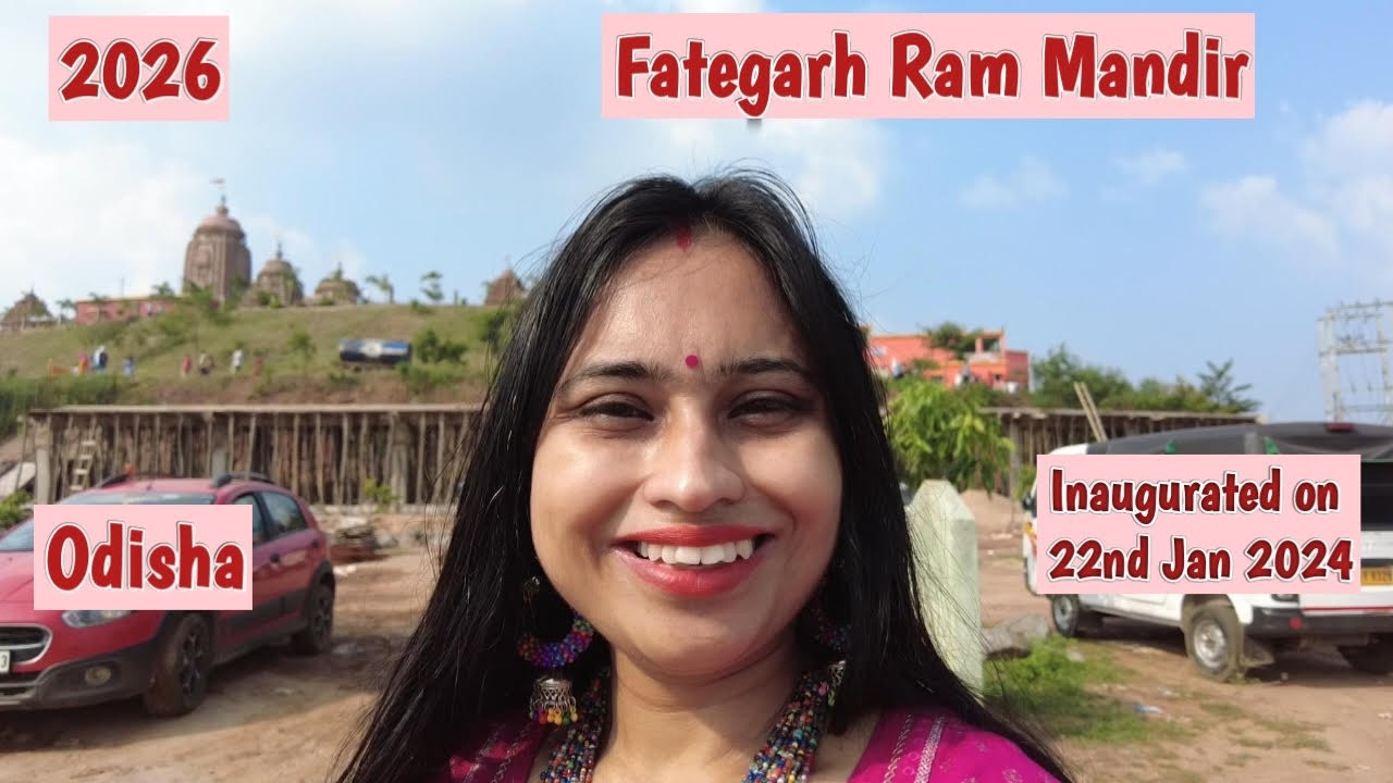 Fategarh Ram Mandir,OdishaThis temple was inaugurated at the same day of Ayodhya Ram Mandir #travel