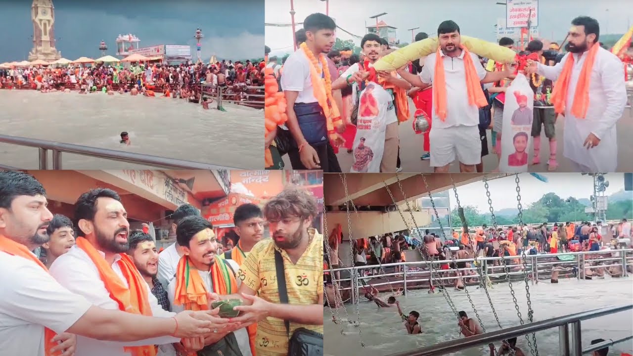 Haridwar घाट पर ख़तरनाक तरीके से नहाते लोग देख सब हैरान कावड़ उठाते बोले की पूजा
