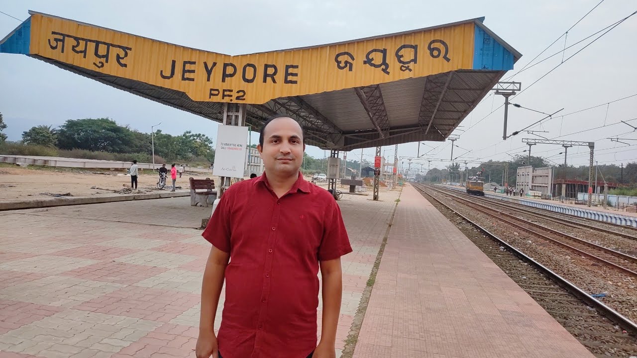 Jeypore Railway station | Tourism destination near Korapur #vlog #ayushman 🚉