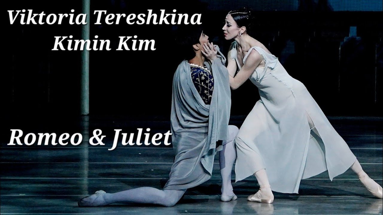 Romeo & Juliet act 1 adagio (Ромео и Джульетта, 로미오와 줄리엣) Viktoria Tereshkina Kimin Kim