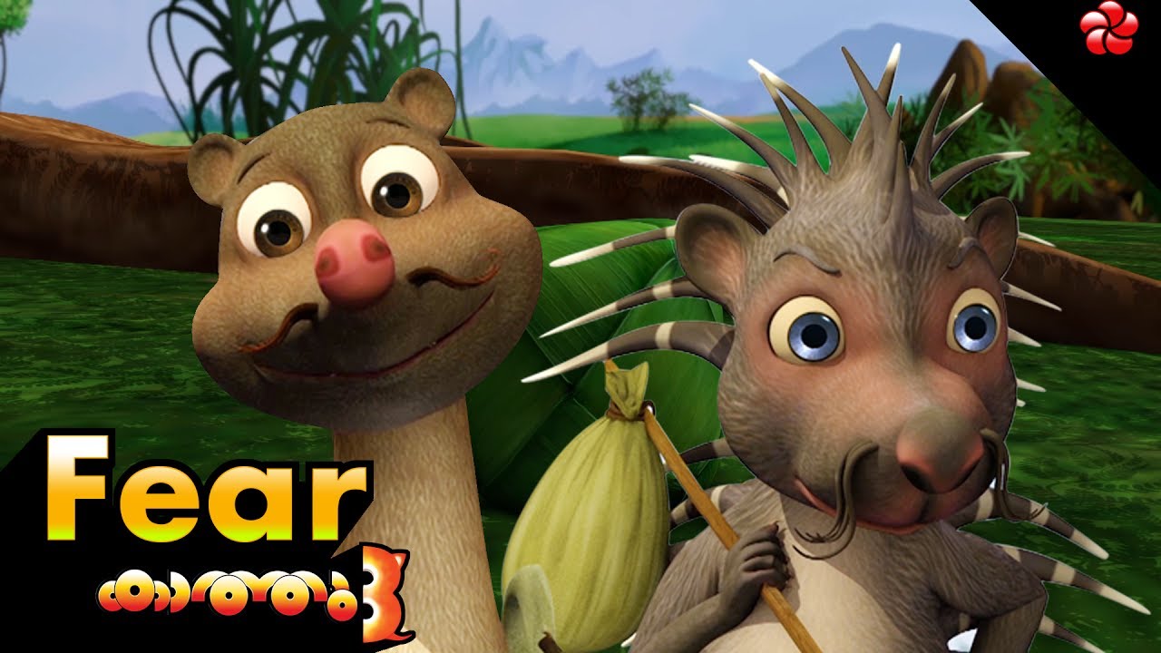 FEAR Kathu 3 Story | New Kathu 3 | Malayalam cartoon movies for children
