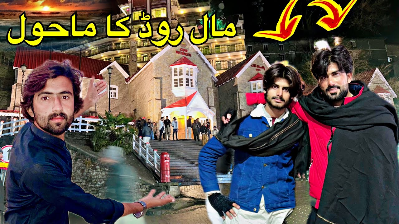  murree mall road ka full mahol 🚗🫶🏻🤓🤣🤣💓🫣Macchi Star 