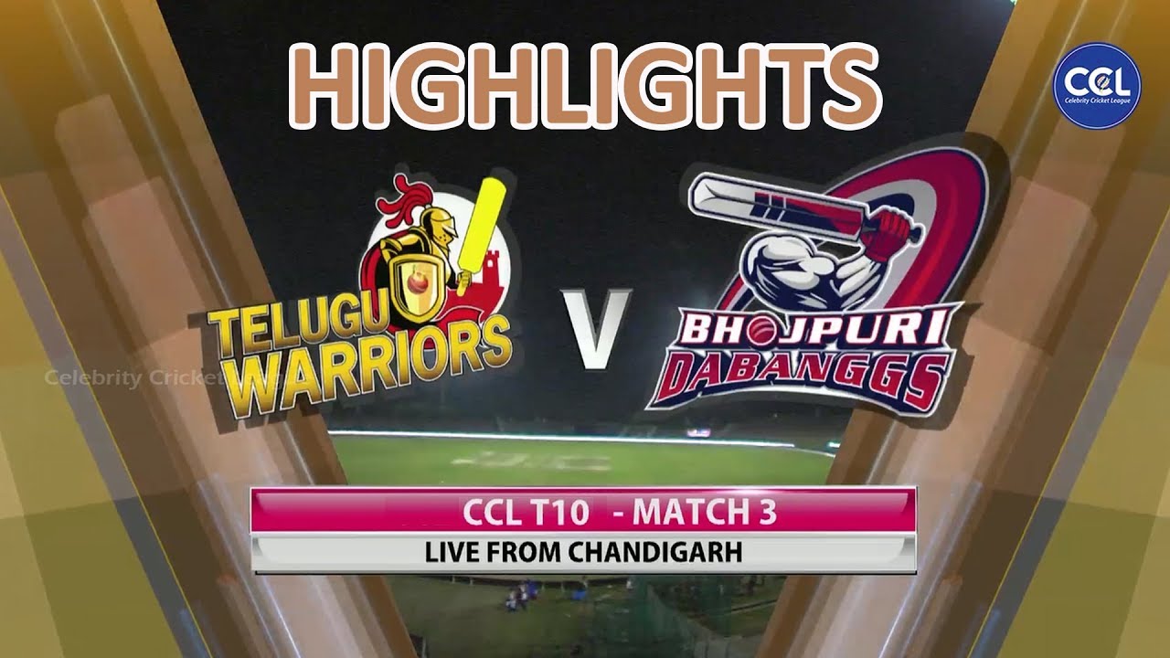Telugu Warriors Vs Bhojpuri Dabanggs Highlights | CCL T10 |