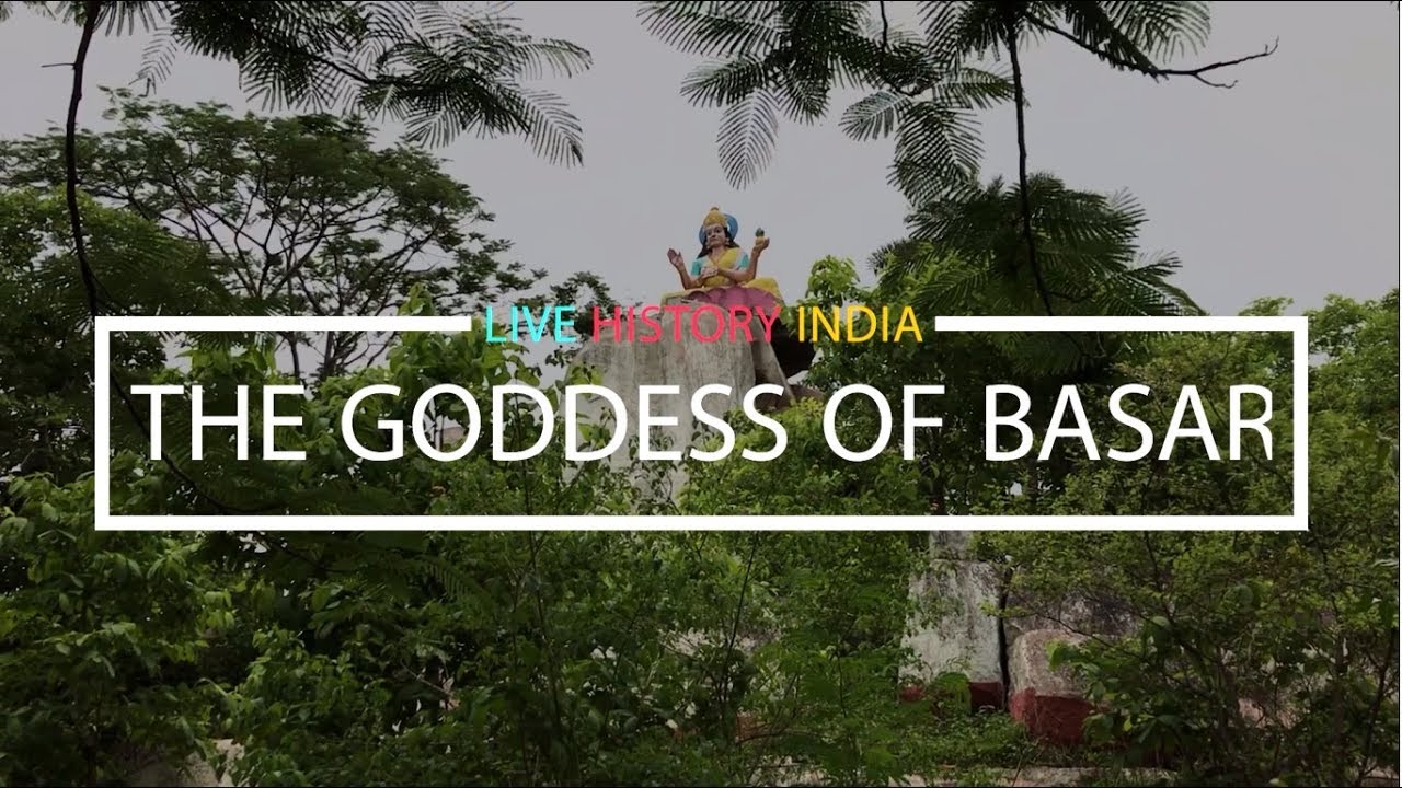 Goddess Saraswati Temple at Basar | From Mahabharata to Today