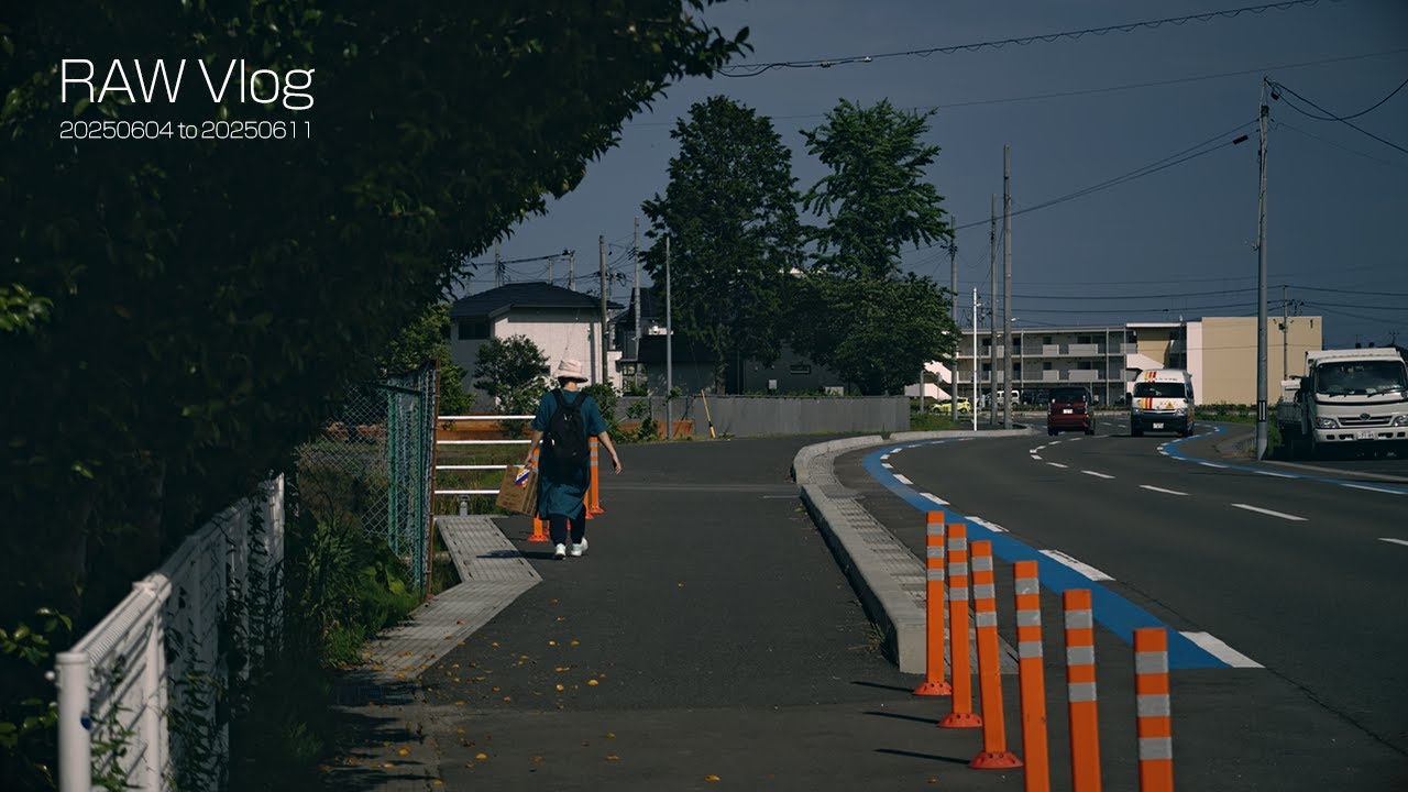 Early Summer in Japan with vivo X200 Ultra & MotionCam [RAW Vlog June 4-11, 2025]