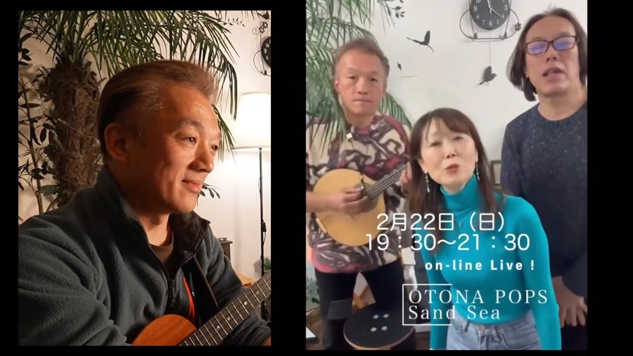 光風voice🌈1019😃生配信🌙21:45〜22:00くらい🔥