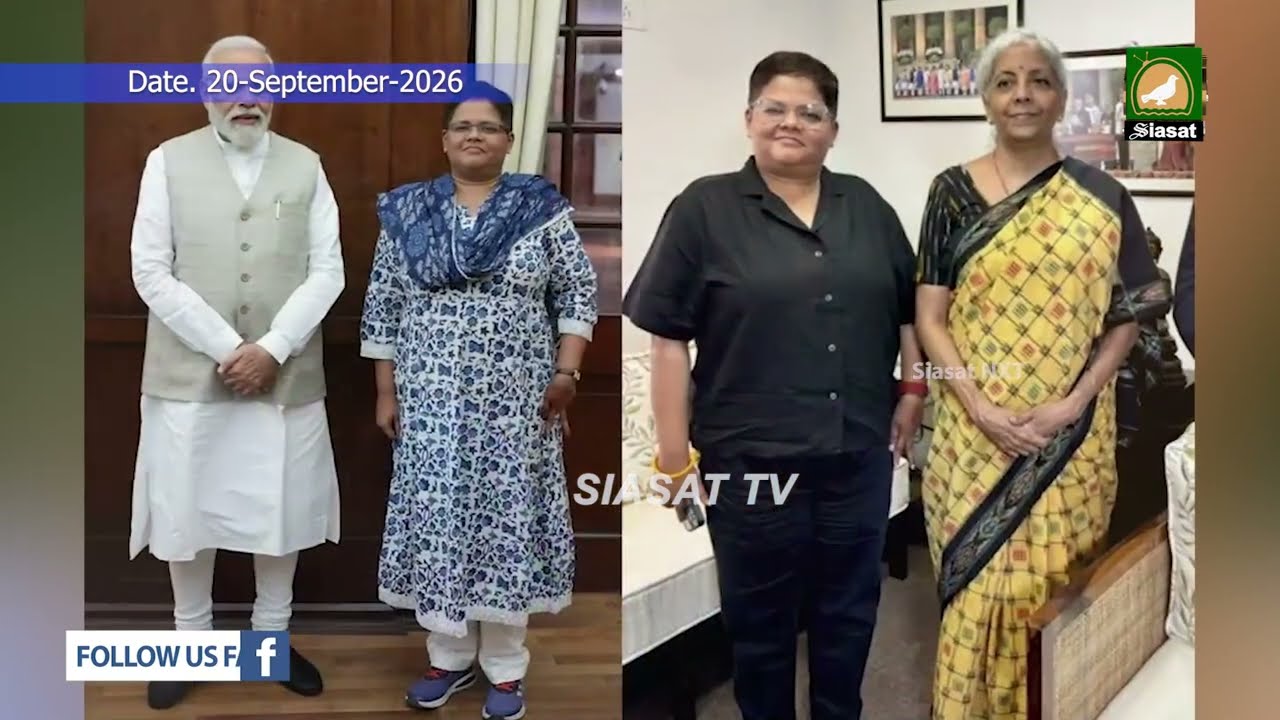Siasat TV National News | 20-September-2026