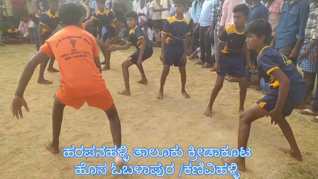 ಹೊಸ ಓಬಳಾಪುರ ಹರಪನಹಳ್ಳಿ ತಾಲೂಕು ಕ್ರೀಡಾಕೂಟ 