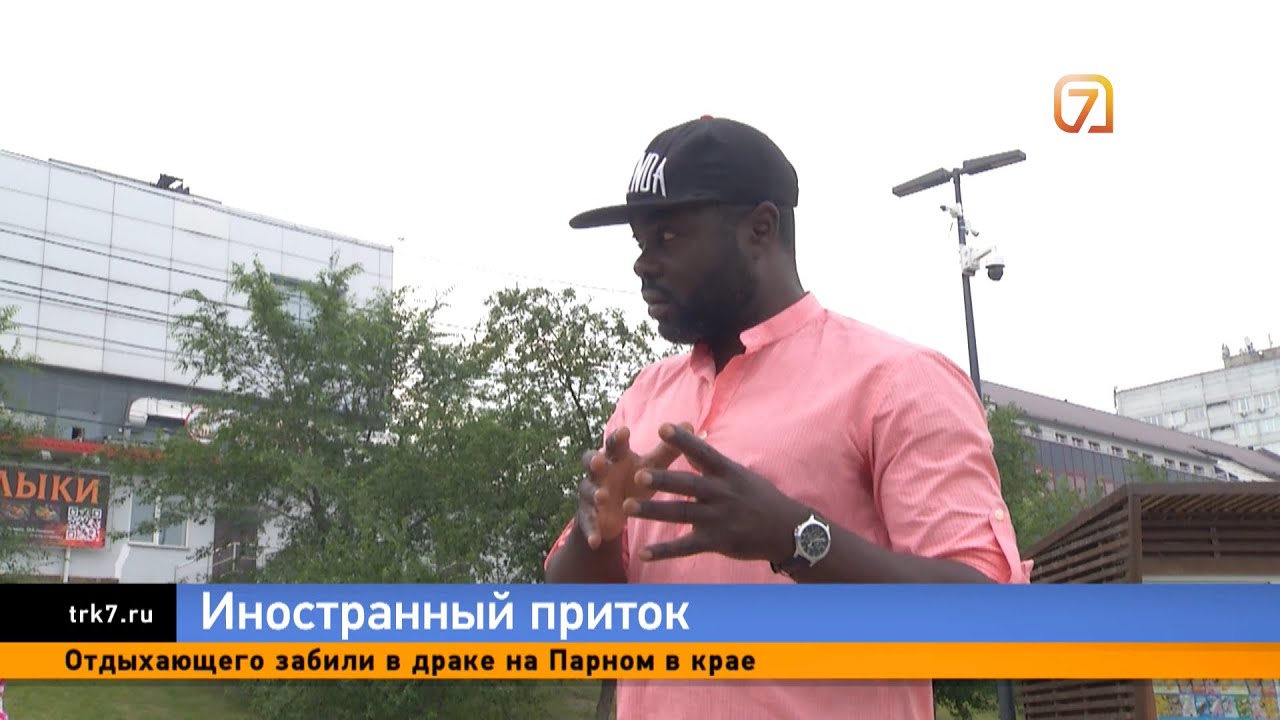 Иностранцы в Красноярске: кто приезжает к нам работать и почему