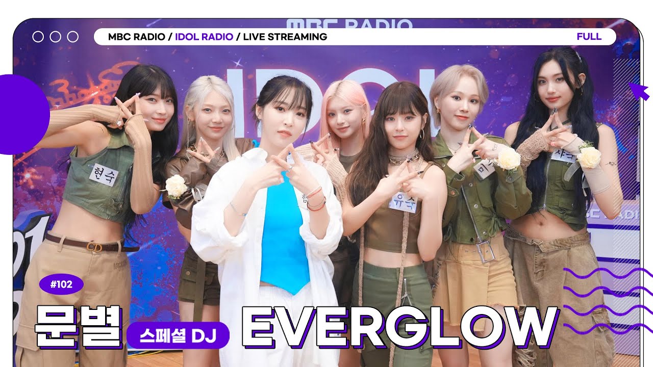 (ENG)[FULL] EP