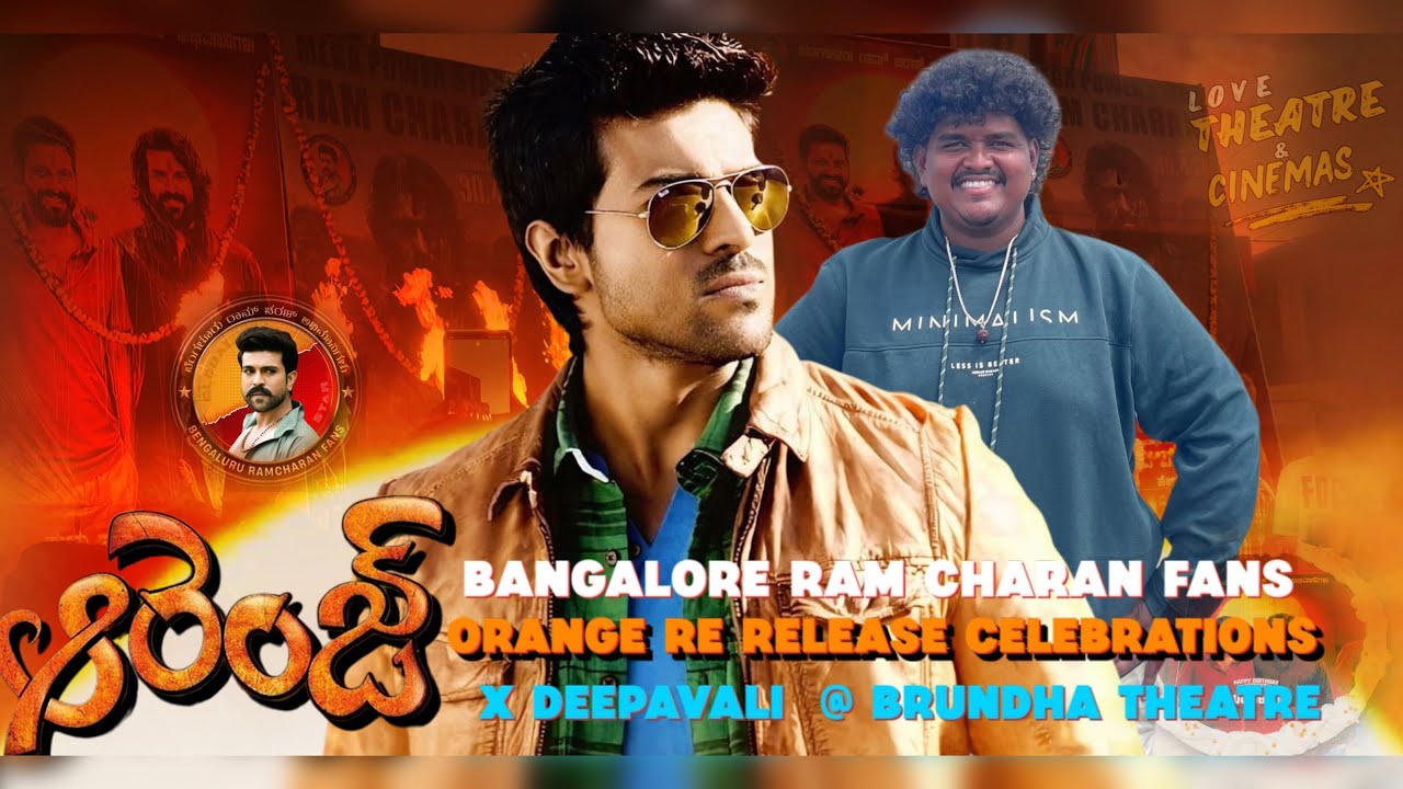 Bangalore Ram Charan Fans Orange Re Release celebrations X Deepavali  @ brundha theatre