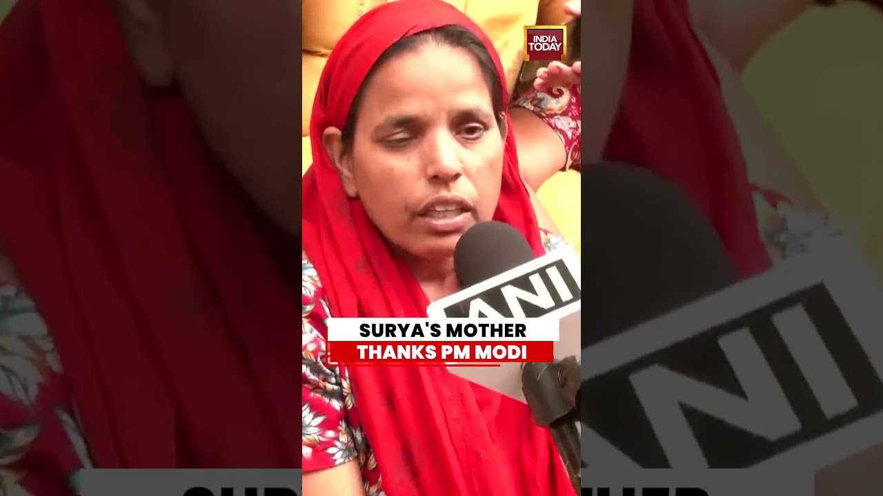 Surya Chauhan Murder Case: Mother Thanks PM Modi and CM Yogi After Major Development