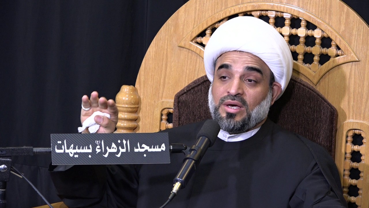 الزهراء ميزان الحق ونهج التقى | الشيخ أمين محفوظ
