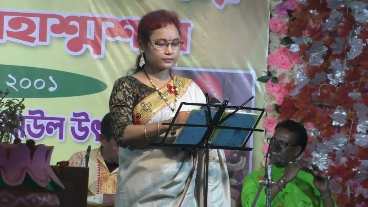 BARO MASE TERO FUL FOTE II Singer Kabita Roy II