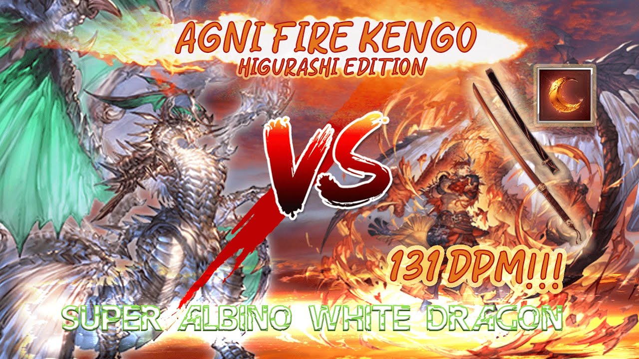 【グラブル】Granblue Fantasy - 131 DPM Agni Kengo Showcase in SUBHL : Higurashi Showcase (Reload Warning!)