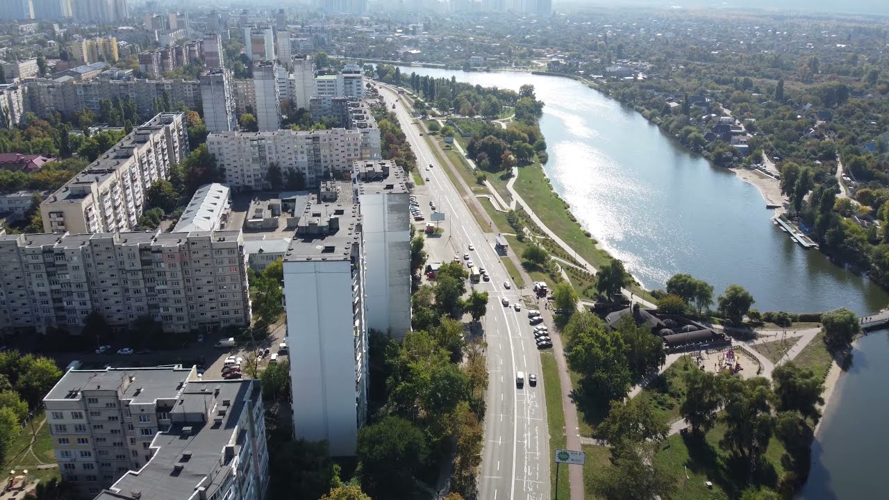 Киев. Воскресенка. Радужный массив. 4K video