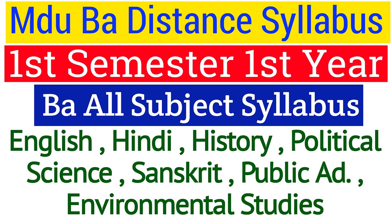 Mdu Ba Distance 1st Semester Syllabus | MDU Distance Ba 1st Semester Syllabus | Mdu DDE Ba Syllabus