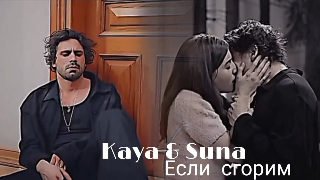 ▪️Если сгорим