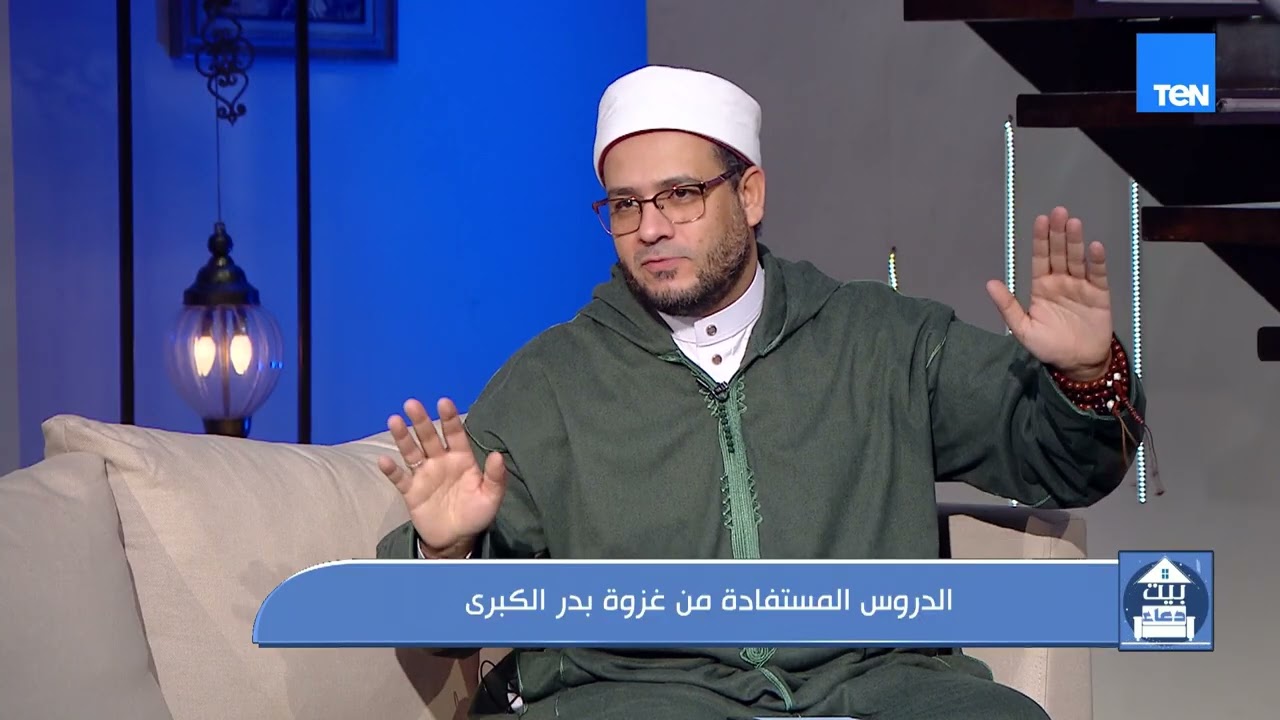 الدورس المستفادة من غزوة بدر الكبرى