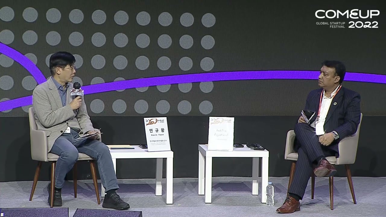 [COMEUP 2022] Make in India Policy and Startup Boom in India