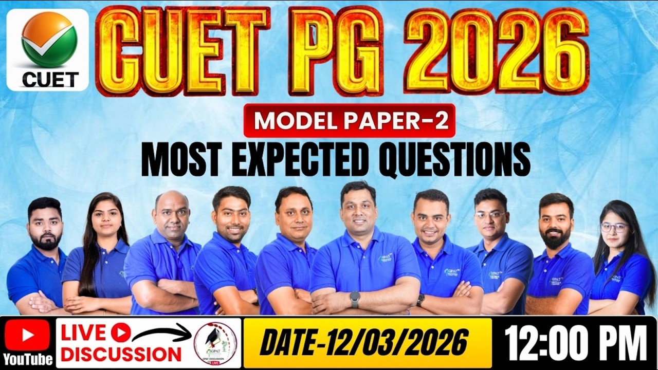 CUET PG- 2026 (Model Paper-2) Most Expected Questions || Live Discussion #cuetpg2026