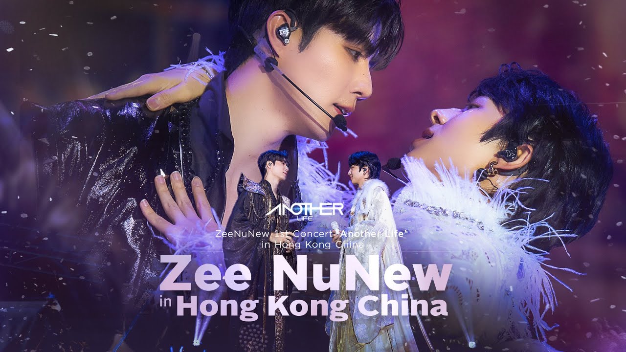 BTS | ZeeNuNew 1st Concert ‘Another Life’ in Hong Kong China