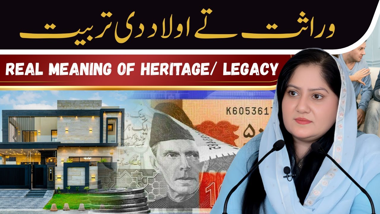 Heritage Legacy: The True Meaning Explained | What Is Heritage Legacy?