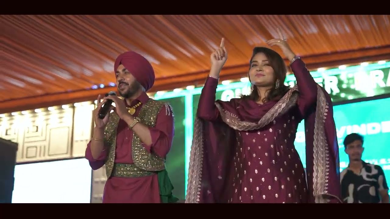 utho ji sadi jaan good morning kehndi aa GURWINDER BRRAR LIVE