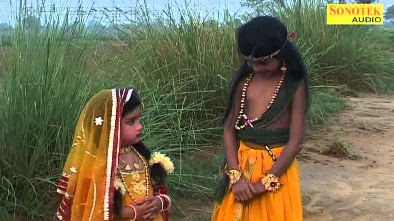 Radha Krishen Baal Lila 2  Rajesh Singhpuriya, Mohit