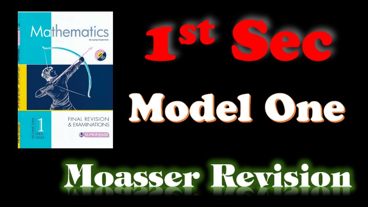 Sec 1: Model 1